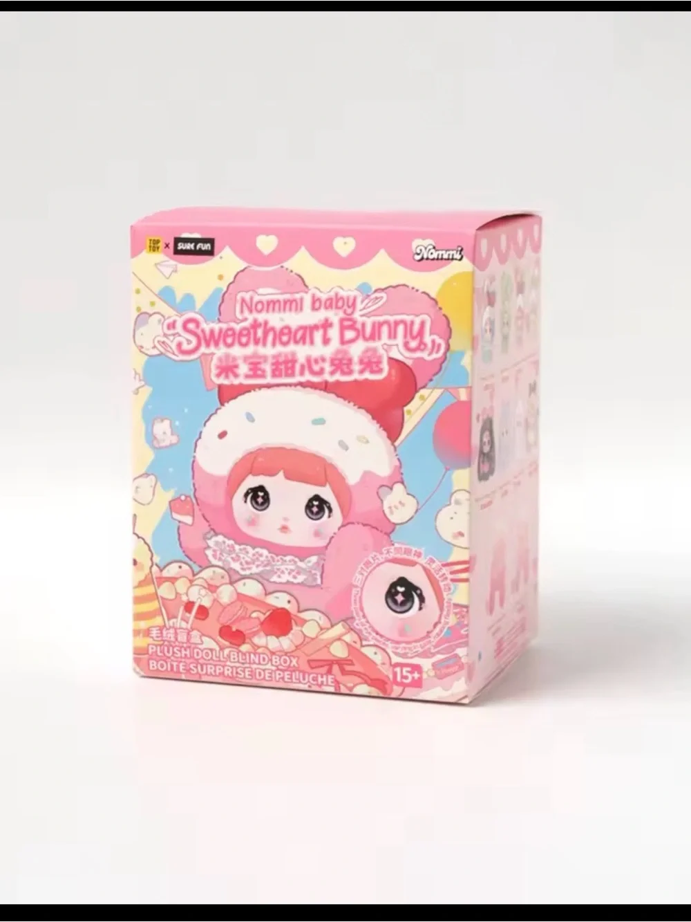 Nommi Sweetheart Bunny plushie figurine figurine - Strawberry Cream